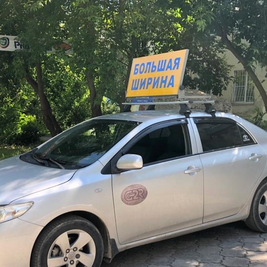 Информационное табло, светоотр. на кроншт., складное,1000*500мм, "Урал" под "Большую ширину"