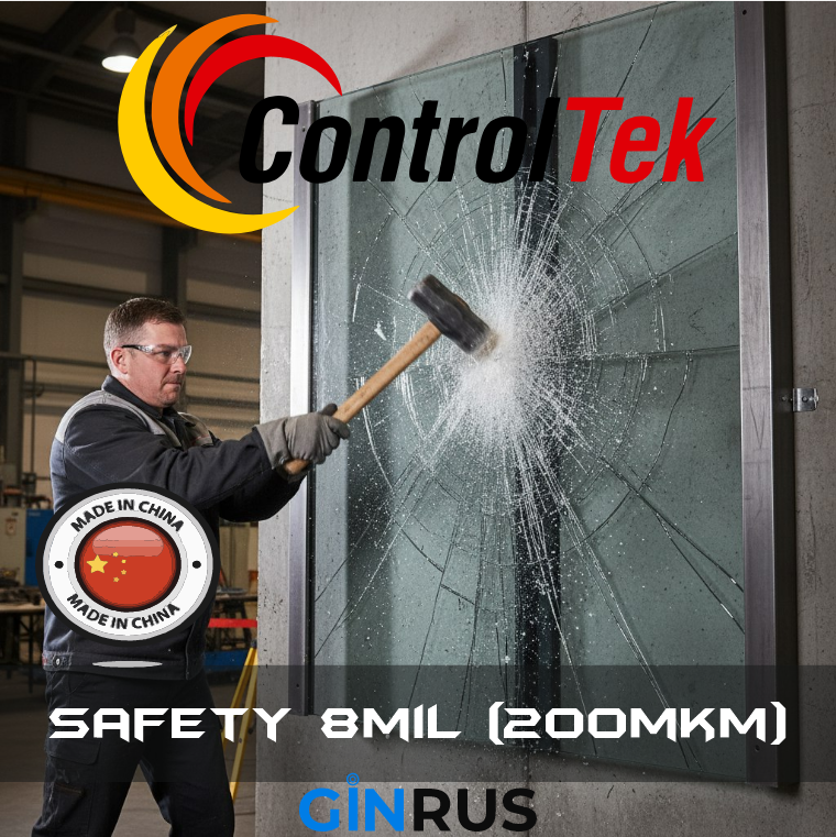 Пленка ударопрочная Safety 200 мкм, 8 MIL ControlTek (1,52*30м)
