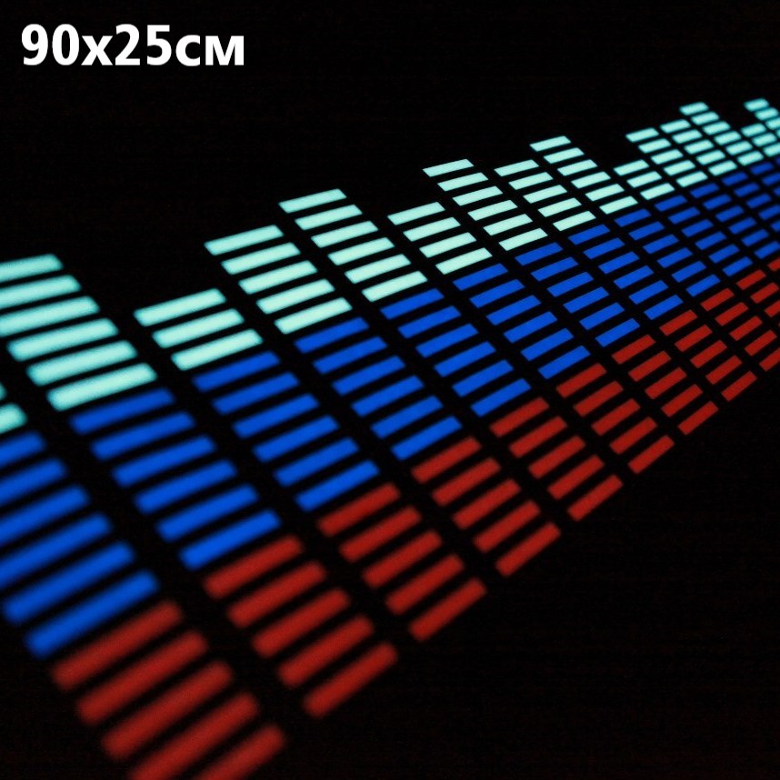 Авто эквалайзер триколор 90х25см