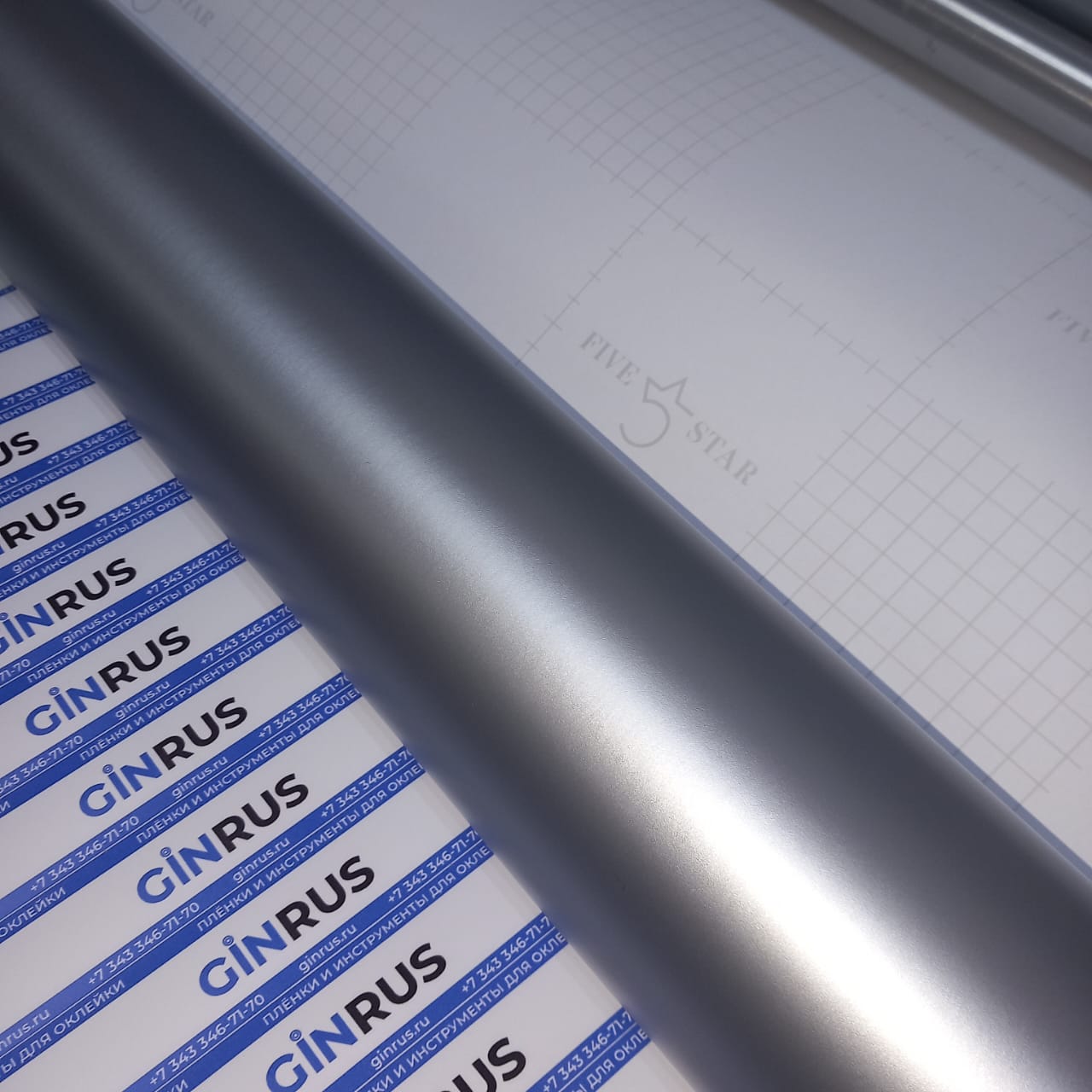 Пленка виниловая матовый хром цвет серебро 5 star (1,52*20м.)