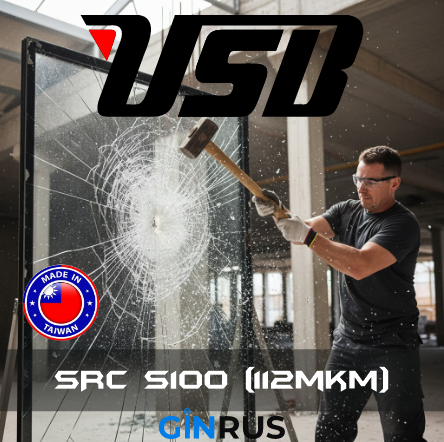 112 мкм, 4 mil, ударопрочная, защитная, прозрачная пленка USB, SRC S100-4MIL (SF100CL), 1,52х30м.