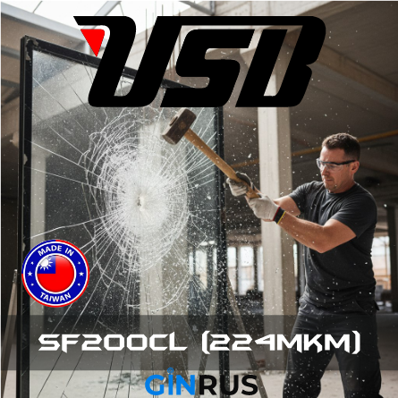 224 мкм, 7-8 mil, ударопрочная, защитная, прозрачная пленка SAFETY, SF200CL USB. (1,52*30м.)