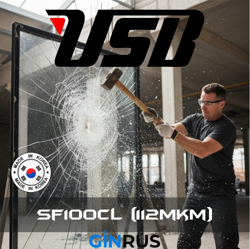 112 мкм, 4 mil, SAFETY,  SF-100 CL, 1,52х30м, HPC USB Корея. ударопрочная, защитная, прозрачная пленка