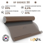Солнцезащитная HP 30 Bronze LUXFIL тонирующая пленка бронза, 1,5*30м