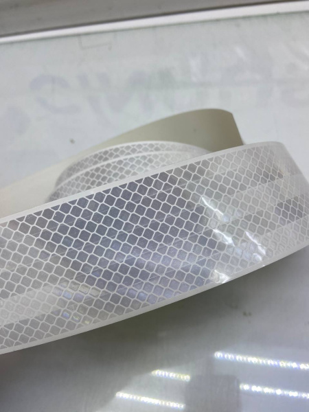 Светоотражающая лента белая 5см*50м (рулон)