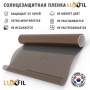 Солнцезащитная HP 30 Bronze LUXFIL тонирующая пленка бронза, 1,5*30м