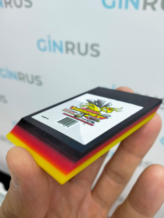 Выгонка 3х слойная 14*5,2см