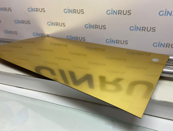 855 Пластик для гравировки 1,3мм 1200х600мм, шлифованное золото/черный