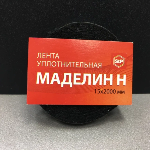 Маделин Н, 15*2000мм в шоубоксах (антискрип)