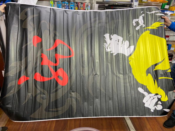 Наклейка, пленка на клею "Брюс Ли в стойке" 1,35*1,9м, 118мкм