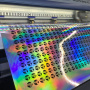 Пленка голографическая для печати, 0,45*50м, 119мкрн, WH 6003 Hologram Vinyl