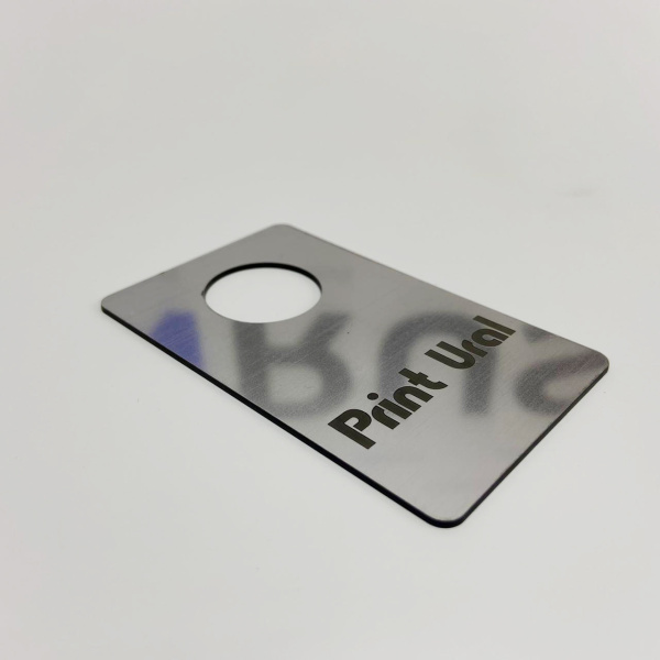 862 Пластик для гравировки 1,3мм 1200х600мм, зеркальное серебро/черный