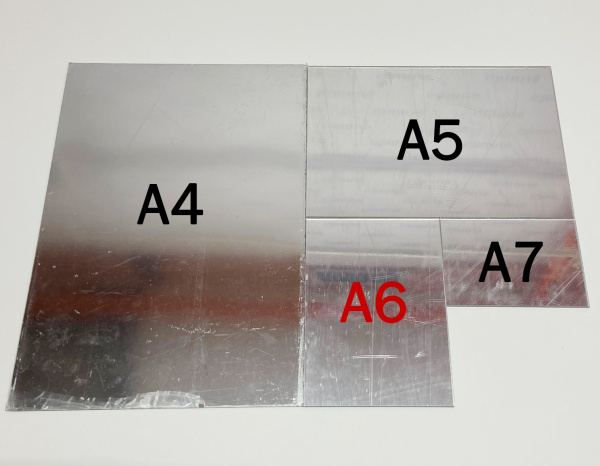 Зеркальное оргстекло А6