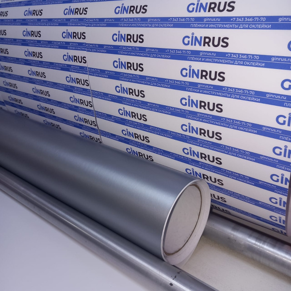 Пленка виниловая матовый хром цвет серебро 5 star (1,52*20м.)