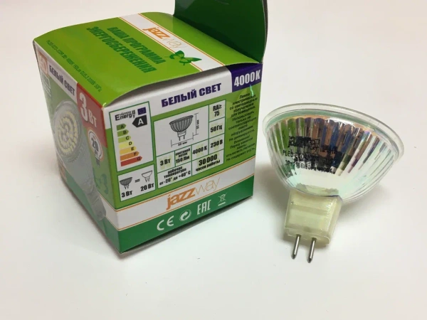 Светодиодная лампа MR16 GU5.3 3W, 220 v, теплого свечения