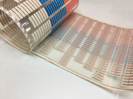 Авто эквалайзер триколор 114х30см