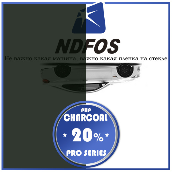 20% Пленка NDFOS PНР CHARCOAL 20 (30м*1,52, 45,6 кв.м) 20% Пленка NDFOS PНР CHARCOAL 20 (30м*1,52, 45,6 кв.м)