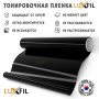 Тонировочная пленка HP BLACK 20 SR PS LUXFIL (1,52*30м.)