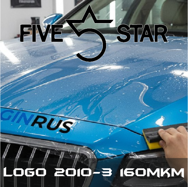 Пленка антигравийная LOGO прозрачная 2010-3, 160мкм, 1.52м *15м премиум 5 star, с защитным слоем ( белая подложка с брендом)
