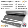 Солнцезащитная, зеркальная пленка R SILVER 15 Exterior LUXFIL (1,52*30м.) пленка для наружного и внутреннего оклеивания стекол