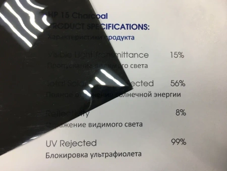 HP 15% Charcoal Suntek тонировочная пленка (46,5 кв.м.)