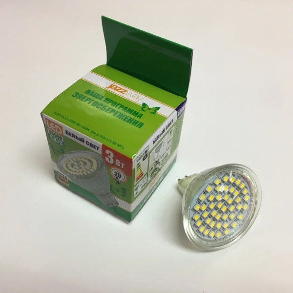 Светодиодная лампа MR16 GU5.3 3W, 220 v, теплого свечения