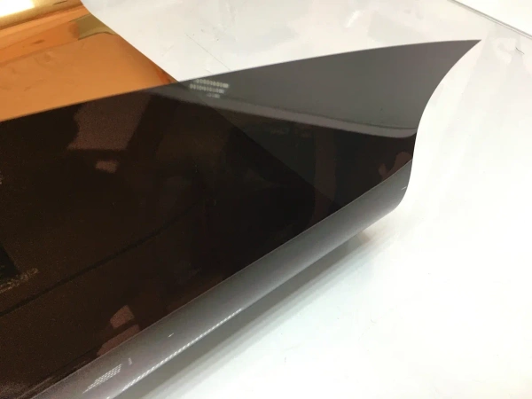 Тонировочная пленка Sun control 0,76 м,с переходом цвета, золото/бронза 15