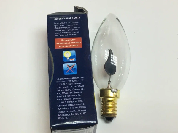 Лампа накал. Uniel свеча декор. "Эффект пламени" E14 3W прозр.