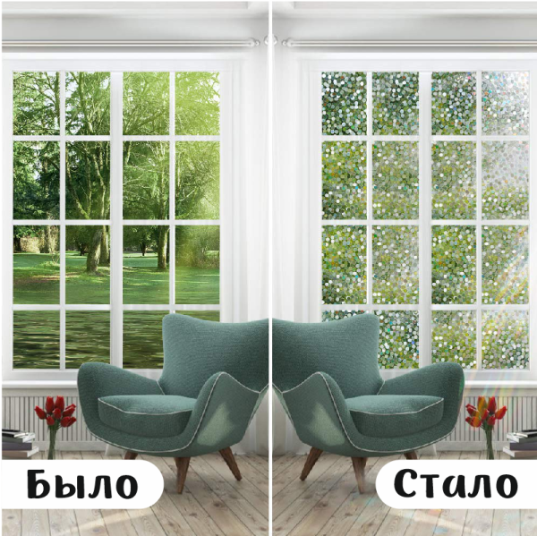 Пленка витражная статическая МН06, 90см. х 50м.