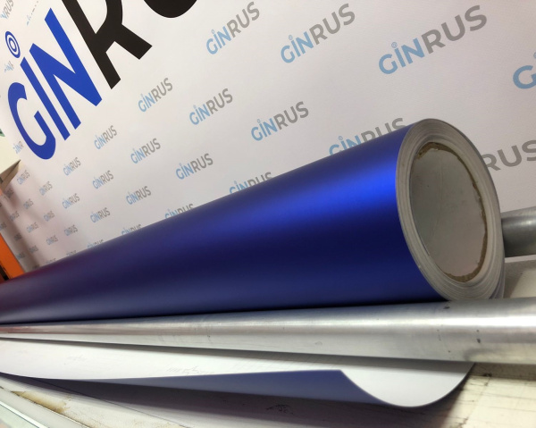 Пленка матовый хром синий Five Star (1.52*20м.)