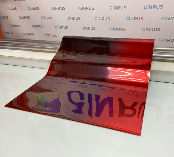 Тонировочная пленка Sun control 0,5м с переходом цвета GRD Red/Grey20 SRC Тонировочная пленка Sun control 0,5м с переходом цвета GRD Red/Grey20 SRC