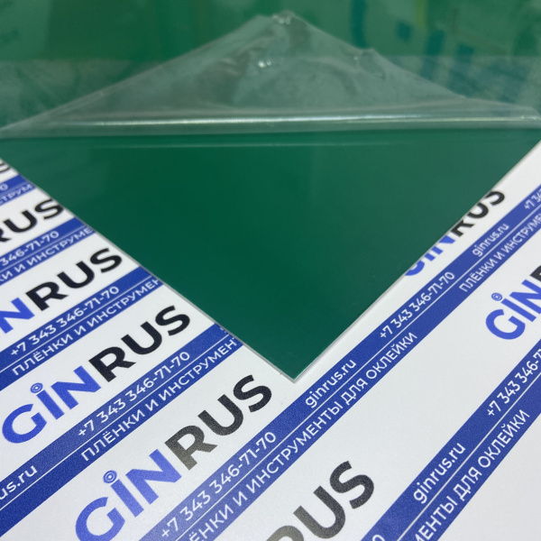 813 Пластик для гравировки 1,3мм 1200х600мм, зеленый/белый