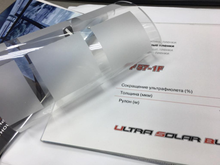 Декоративная пленка USB квадрат 45*45, PF 57-1F, полупрозрачная