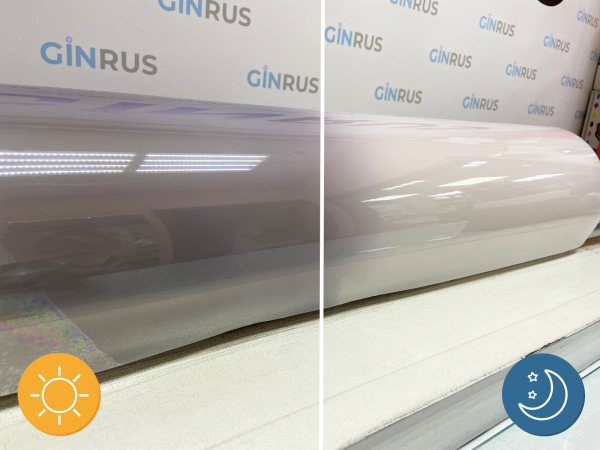 Пленка полиуретановая, фотохромная PPF 0,6*15м ControlTek (дымчатая, серая)