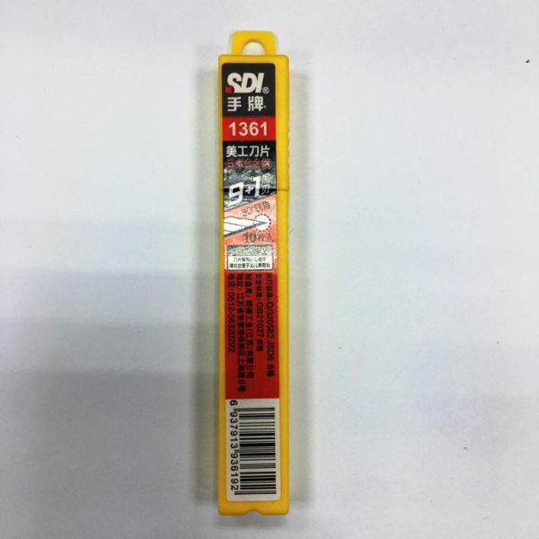 Сменные лезвия 9мм, для ножа SDI 30 градусов 10 шт. (качество А) tajima
