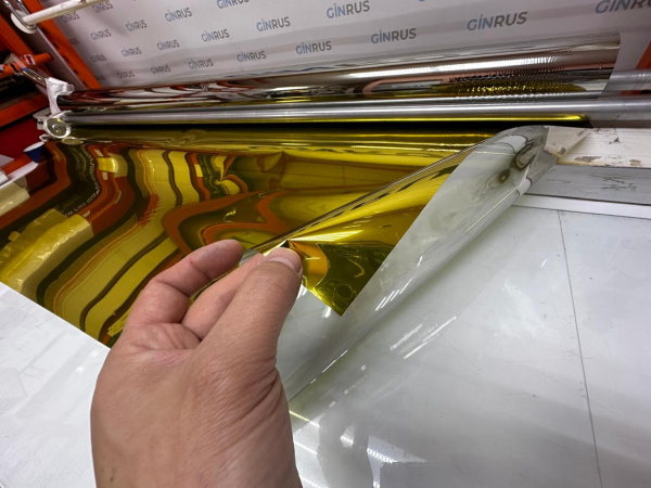 Солнцезащитная, ЗЕРКАЛЬНАЯ пленка R GOLD 15 ControlTek (1,5*30) золото-серебро
