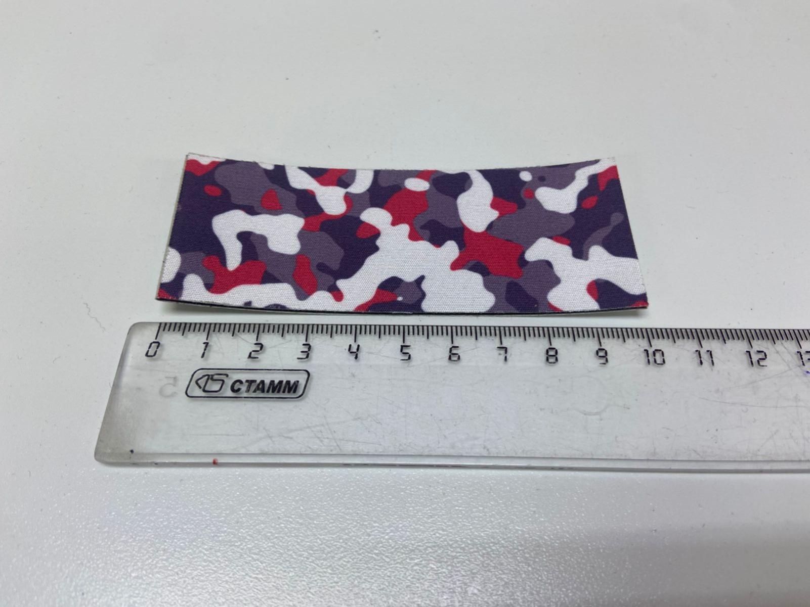 Камуфляжный войлок из микроволокна 1шт