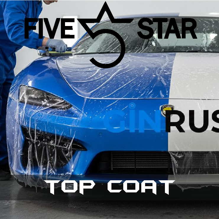 Пленка антигравийная, полиуретановая 5 star TOP COAT (1,52*15м) 180мкм
