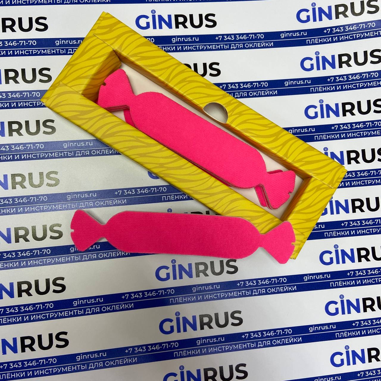 Розовый войлок для выгонки, 1шт. A260GF-PK