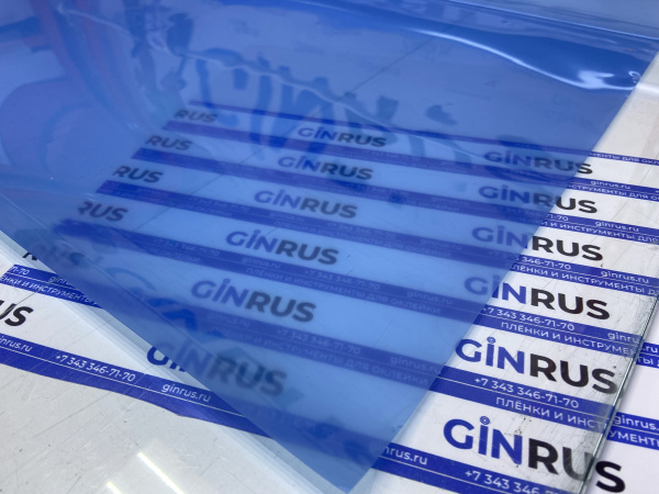 Декоративная пленка MATTE BLUE LUXFIL (1,52*30) матовая голубая