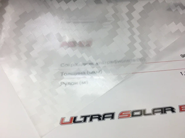 Декоративная пленка USB PE 03, Рипли (1,52*30м.)