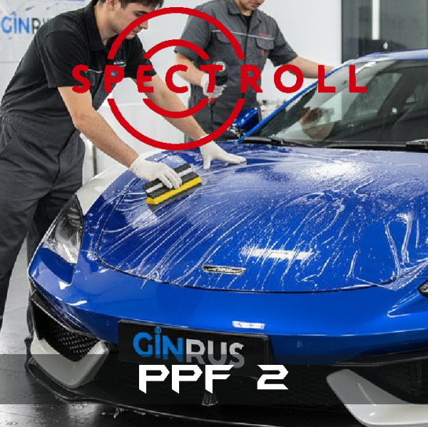 Пленка антигравийная , полиуретановая SPECTROL PPF 2 (1,52*15М) стандарт 162мкрн