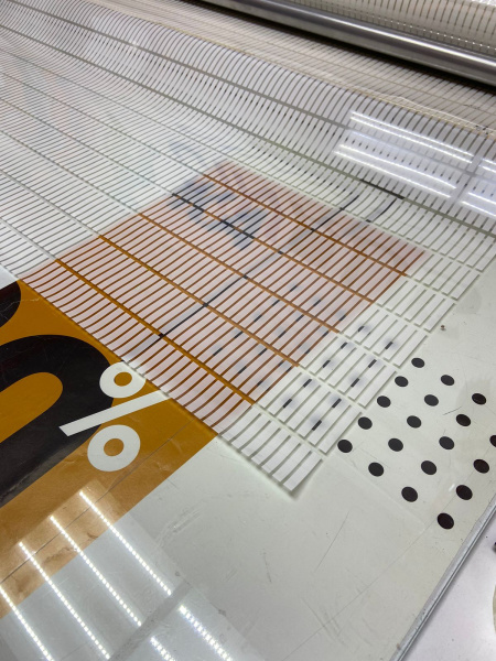 Декоративная пленка USB PF 03-1, прямоугольник белый 6х46мм