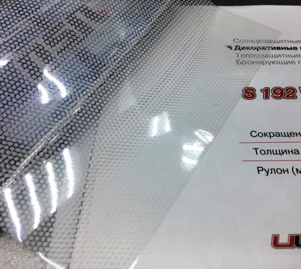 Декоративная пленка USB S 192WT, соты белые (пог.м)