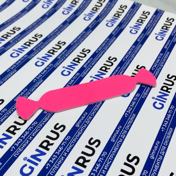 Розовый войлок для выгонки, 1шт. A260GF-PK