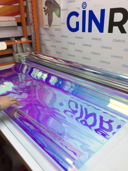 Пленка дихроичная ControlTek Blue (1,38*30м.)