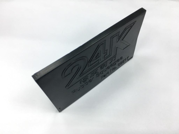 Выгонка мягкая, резиновая для работы с полиуретаном PPF черная