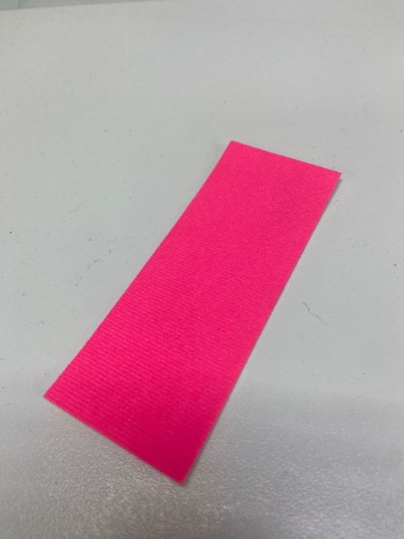 Розовый войлок для выгонки, A261PK-xs 1шт Quantum