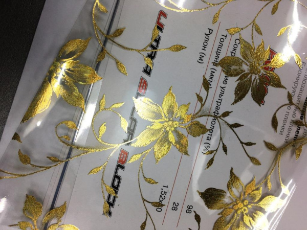 Декоративная пленка USB SRC PG001-1, цветы золотые, ш. 1,52м