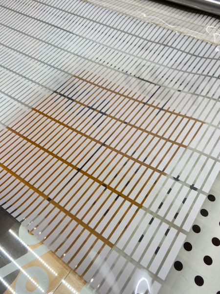 Декоративная пленка USB PF 03-1, прямоугольник белый 6х46мм